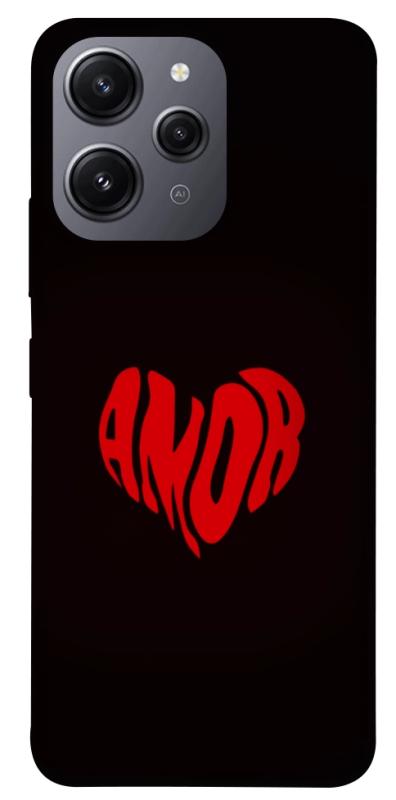 Чехол itsPrint Amor heart для Xiaomi Redmi 12, любовь, купить оптом с доставкой
