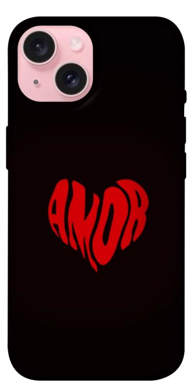 Чехол itsPrint Amor heart для Apple iPhone 15 (6.1"), любовь, купить оптом с доставкой