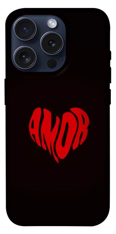 Чехол itsPrint Amor heart для Apple iPhone 15 Pro (6.1"), любовь, купить оптом с доставкой