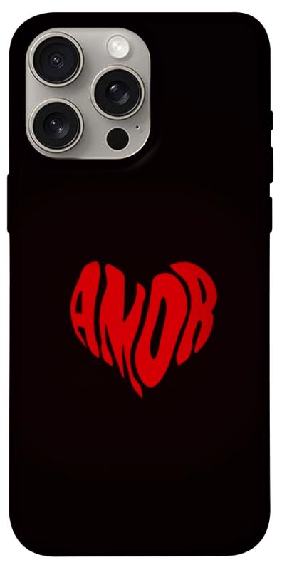 Чехол itsPrint Amor heart для Apple iPhone 15 Pro Max (6.7"), любовь, купить оптом с доставкой