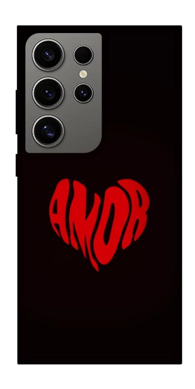 Чехол itsPrint Amor heart для Samsung Galaxy S24 Ultra, любовь, купить оптом с доставкой
