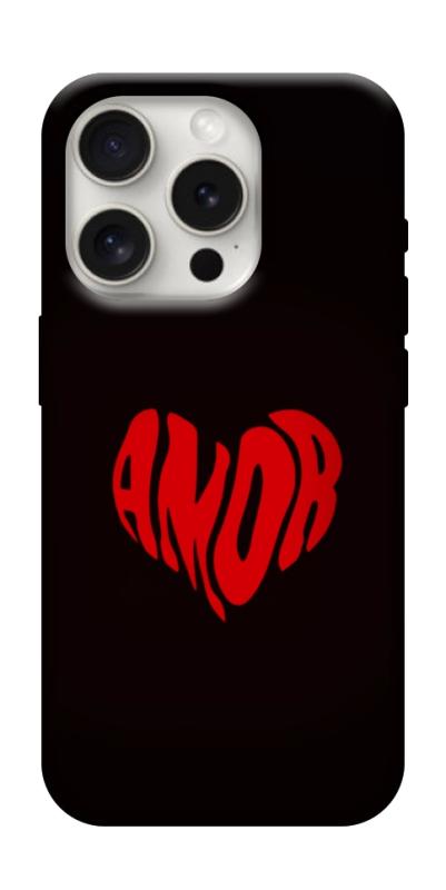 Чехол itsPrint Amor heart для Apple iPhone 16 Pro (6.3"), любовь, купить оптом с доставкой