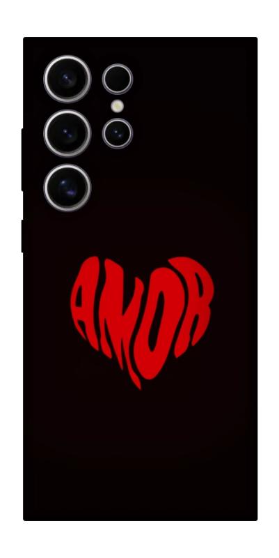 Чехол itsPrint Amor heart для Samsung Galaxy S25 Ultra, любовь, купить оптом с доставкой