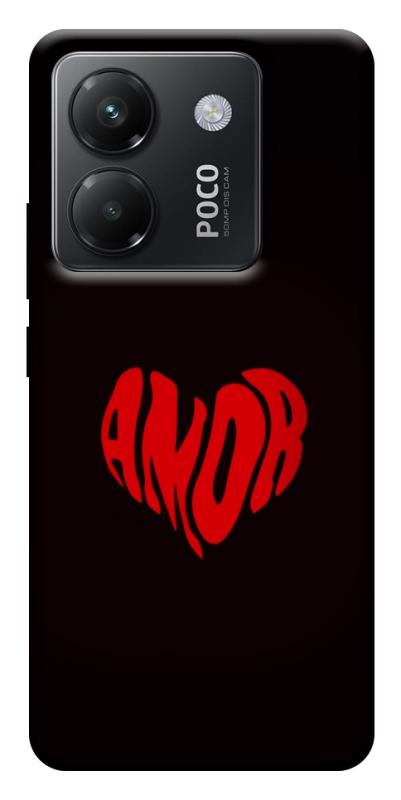 Чехол itsPrint Amor heart для Xiaomi Poco M7 Pro 5G, любовь, купить оптом с доставкой