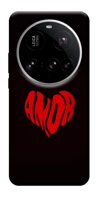 Чехол itsPrint Amor heart для Xiaomi 15 Ultra, любовь, купить оптом с доставкой