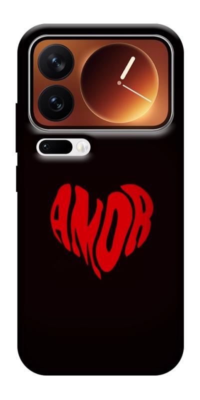 Чехол itsPrint Amor heart для Xiaomi 17 Pro Max, любовь, купить оптом с доставкой