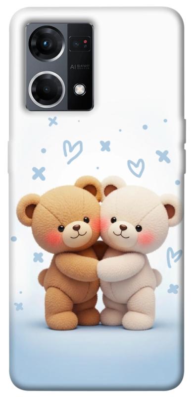 Чехол itsPrint Bear love для Oppo Reno 7 4G, любовь, купить оптом с доставкой