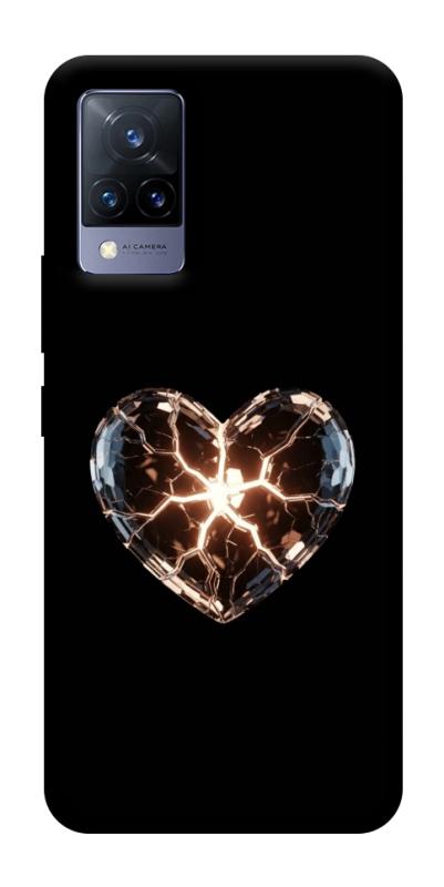 Чохол itsPrint Radiance Within для Vivo V21, кохання, купити оптом з доставкою
