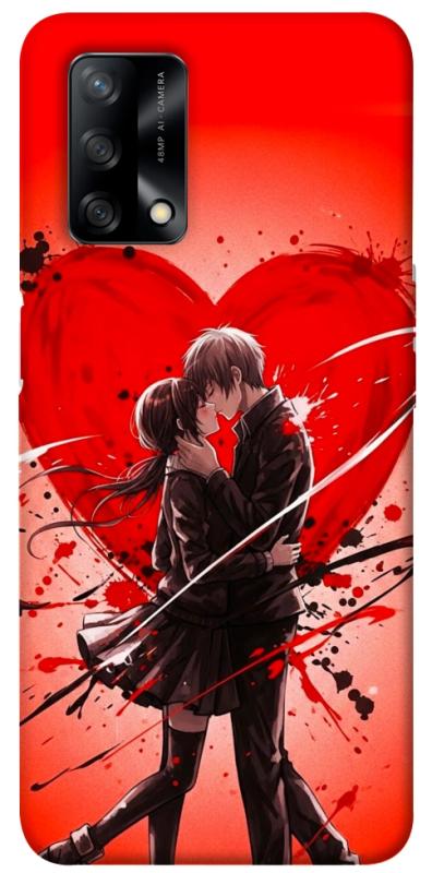 Чехол itsPrint Dramatic couple для Oppo A74 4G, любовь, купить оптом с доставкой