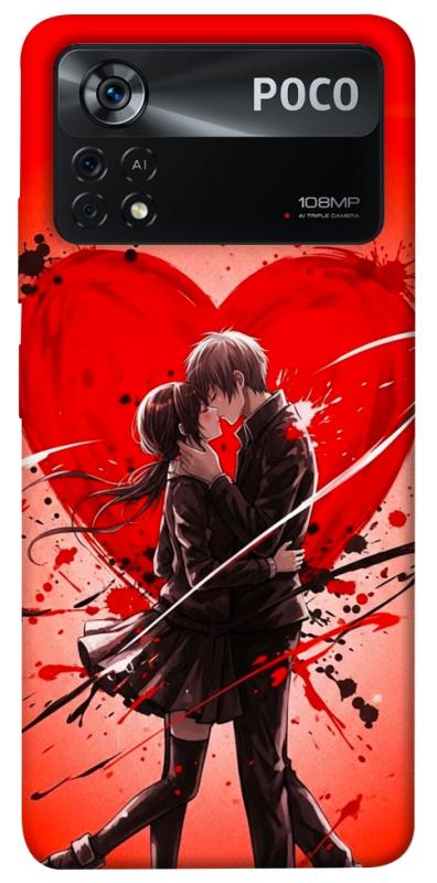 Чехол itsPrint Dramatic couple для Xiaomi Poco X4 Pro 5G, любовь, купить оптом с доставкой
