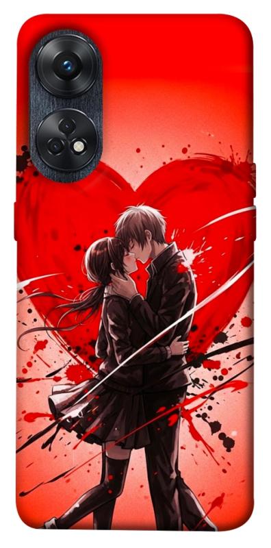Чехол itsPrint Dramatic couple для Oppo Reno 8 T 4G, любовь, купить оптом с доставкой