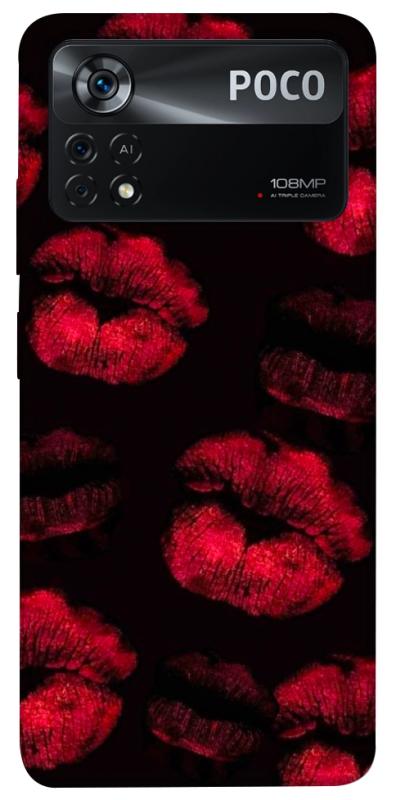 Чехол itsPrint Kisses on black для Xiaomi Poco X4 Pro 5G, любовь, купить оптом с доставкой