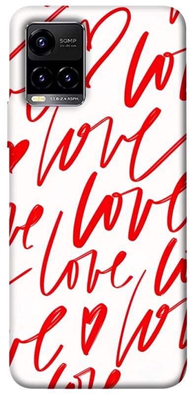 Чехол itsPrint Love handwriting для Vivo Y21 / Y33s, любовь, купить оптом с доставкой