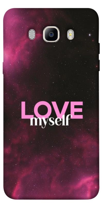 Чехол itsPrint Love myself для Samsung J510F Galaxy J5 (2016), любовь, купить оптом с доставкой