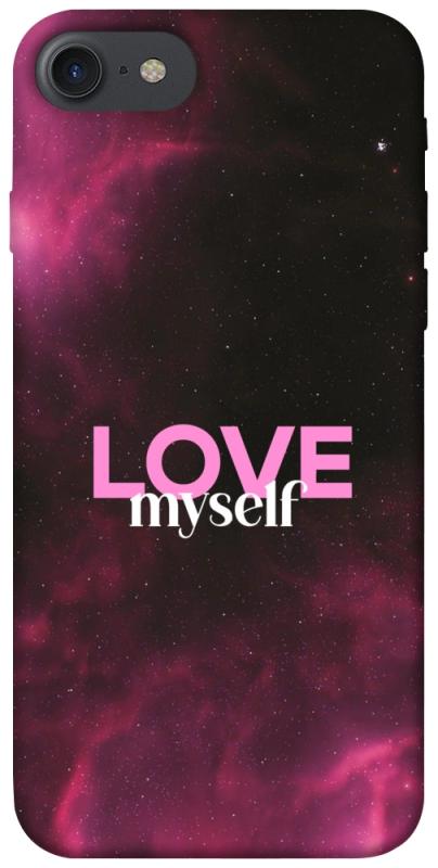 Чехол itsPrint Love myself для Apple iPhone 7 / 8 (4.7"), любовь, купить оптом с доставкой