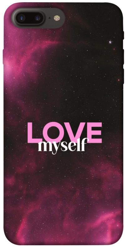 Чехол itsPrint Love myself для Apple iPhone 7 plus / 8 plus (5.5"), любовь, купить оптом с доставкой