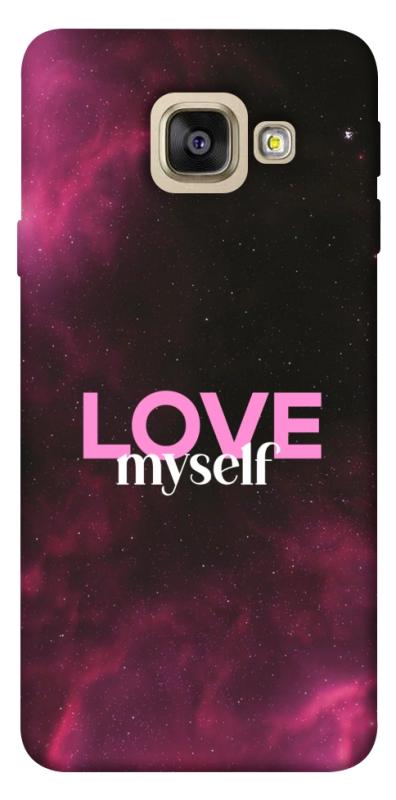 Чехол itsPrint Love myself для Samsung A520 Galaxy A5 (2017), любовь, купить оптом с доставкой