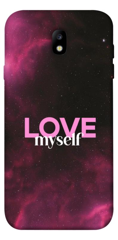 Чехол itsPrint Love myself для Samsung J730 Galaxy J7 (2017), любовь, купить оптом с доставкой