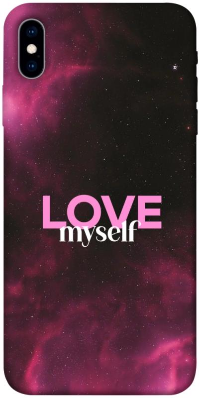 Чехол itsPrint Love myself для Apple iPhone X (5.8"), любовь, купить оптом с доставкой