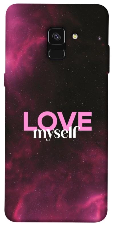 Чехол itsPrint Love myself для Samsung A530 Galaxy A8 (2018), любовь, купить оптом с доставкой