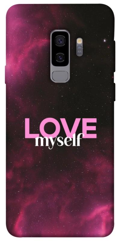 Чехол itsPrint Love myself для Samsung Galaxy S9+, любовь, купить оптом с доставкой
