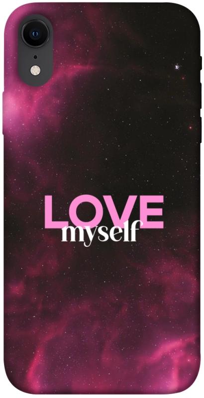 Чехол itsPrint Love myself для Apple iPhone XR (6.1"), любовь, купить оптом с доставкой