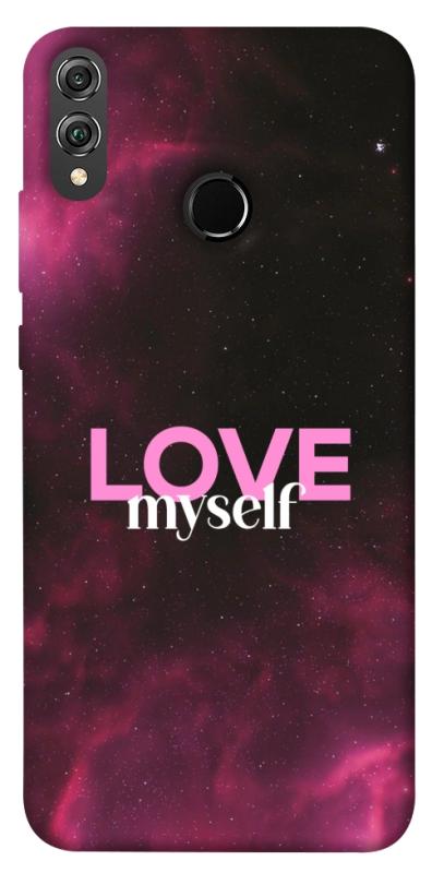 Чехол itsPrint Love myself для Huawei Honor 8X, любовь, купить оптом с доставкой