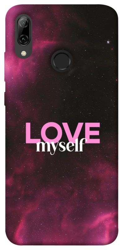 Чехол itsPrint Love myself для Huawei P Smart (2019), любовь, купить оптом с доставкой