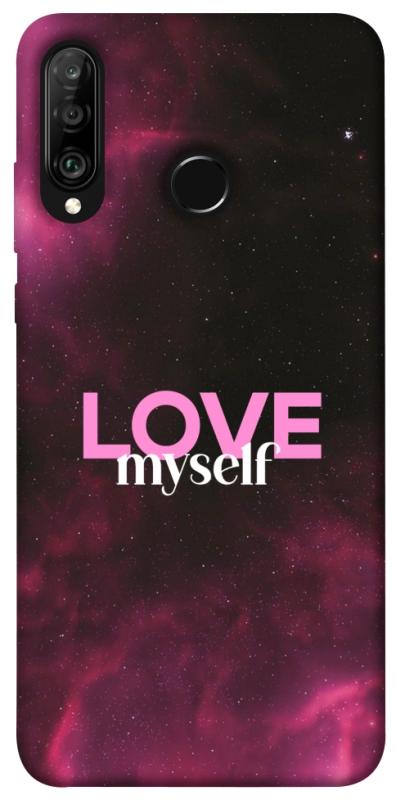 Чехол itsPrint Love myself для Huawei P30 lite, любовь, купить оптом с доставкой