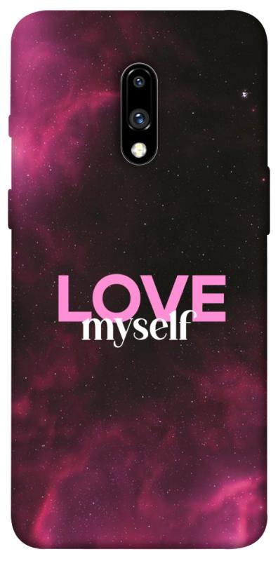 Чехол itsPrint Love myself для OnePlus 7, любовь, купить оптом с доставкой