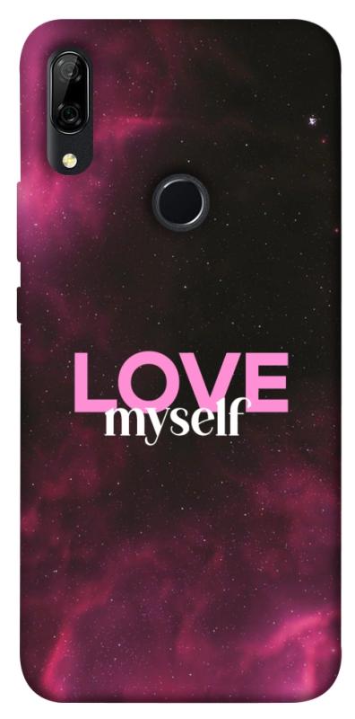 Чехол itsPrint Love myself для Huawei P Smart Z, любовь, купить оптом с доставкой