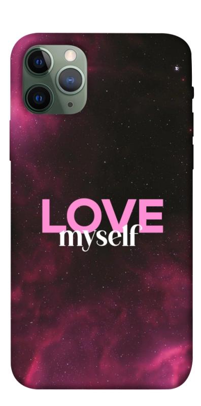 Чехол itsPrint Love myself для Apple iPhone 11 Pro (5.8"), любовь, купить оптом с доставкой
