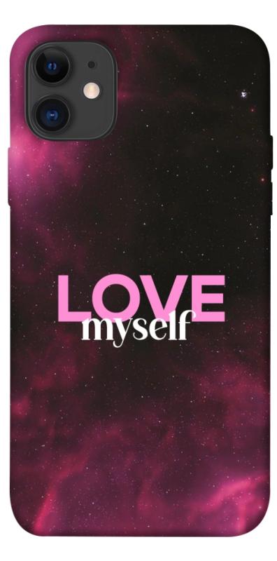 Чехол itsPrint Love myself для Apple iPhone 11 (6.1"), любовь, купить оптом с доставкой
