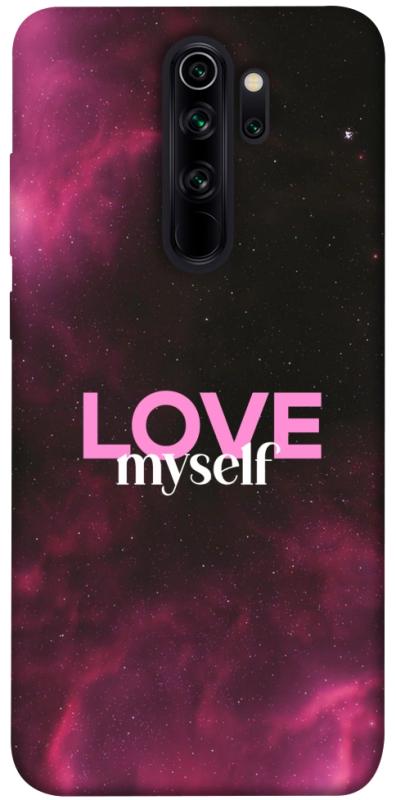 Чехол itsPrint Love myself для Xiaomi Redmi Note 8 Pro, любовь, купить оптом с доставкой