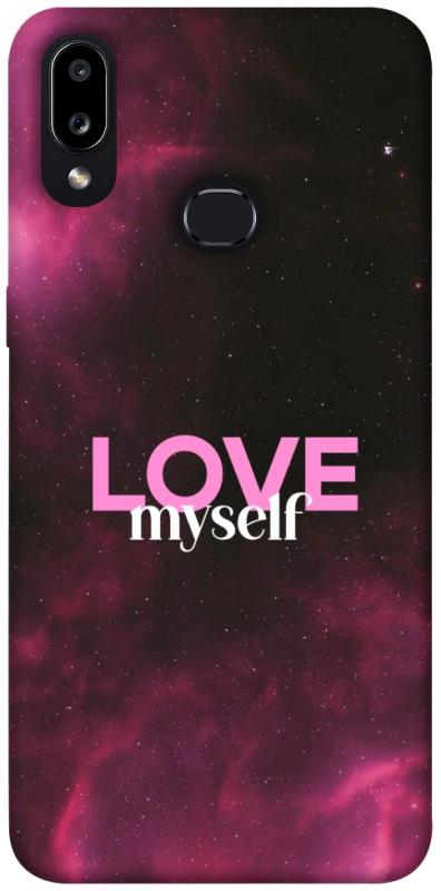 Чехол itsPrint Love myself для Samsung Galaxy A10s, любовь, купить оптом с доставкой