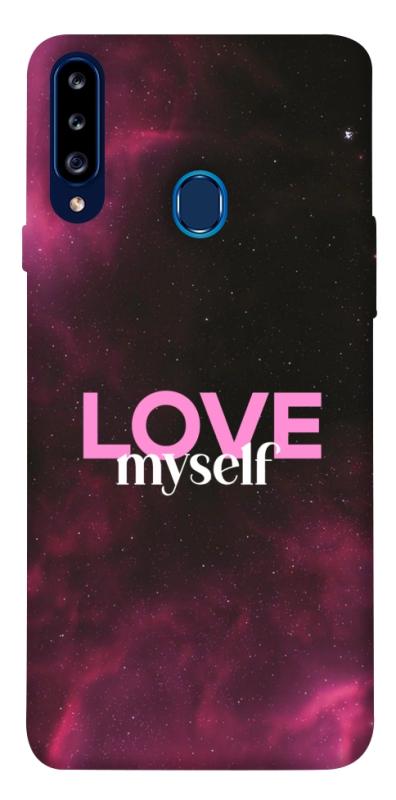 Чехол itsPrint Love myself для Samsung Galaxy A20s, любовь, купить оптом с доставкой