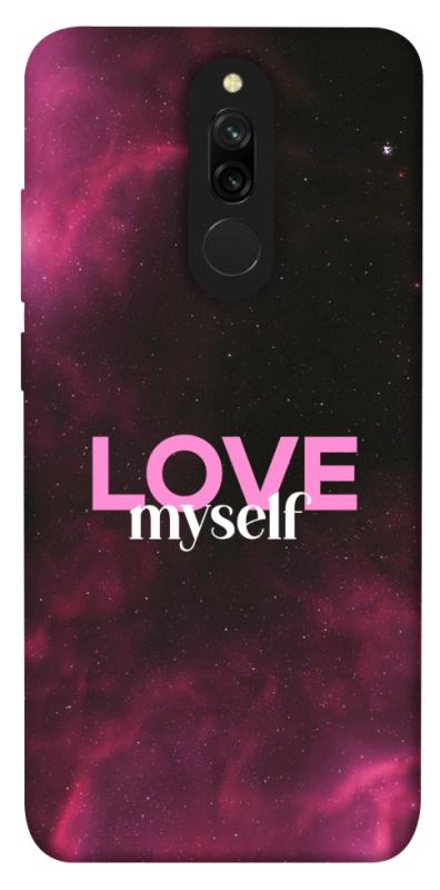 Чехол itsPrint Love myself для Xiaomi Redmi 8, любовь, купить оптом с доставкой