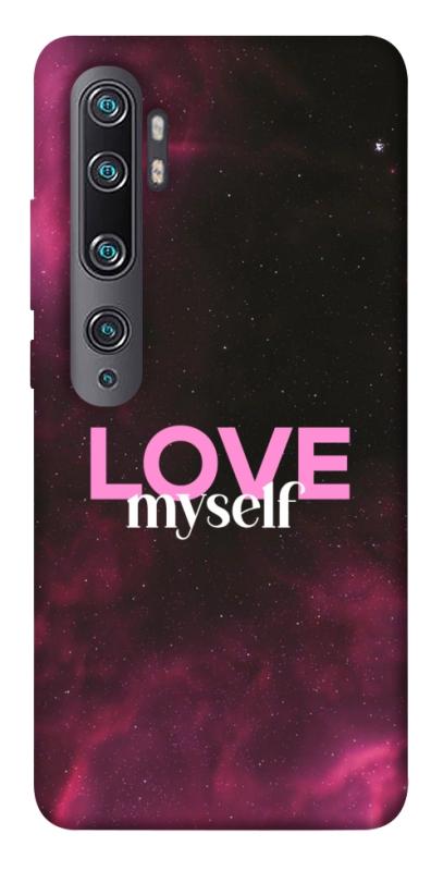 Чехол itsPrint Love myself для Xiaomi Mi Note 10 / Note 10 Pro / Mi CC9 Pro, любовь, купить оптом с доставкой