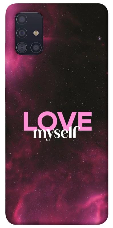 Чехол itsPrint Love myself для Samsung Galaxy A51, любовь, купить оптом с доставкой