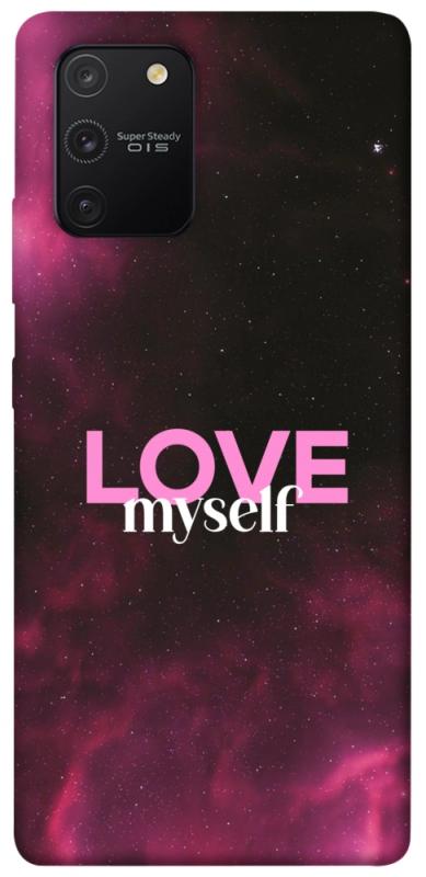 Чехол itsPrint Love myself для Samsung Galaxy S10 Lite, любовь, купить оптом с доставкой