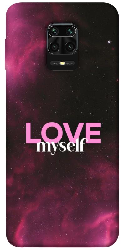 Чехол itsPrint Love myself для Xiaomi Redmi Note 9s / Note 9 Pro / Note 9 Pro Max, любовь, купить оптом с доставкой