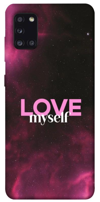 Чехол itsPrint Love myself для Samsung Galaxy A31, любовь, купить оптом с доставкой