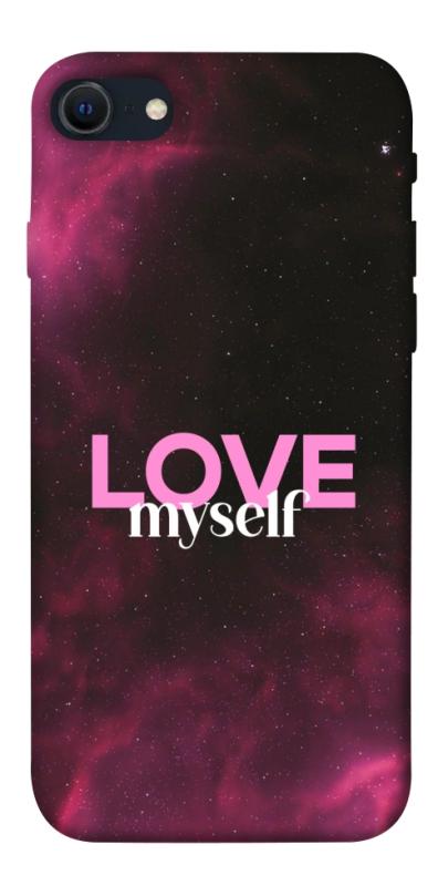 Чехол itsPrint Love myself для Apple iPhone SE (2020), любовь, купить оптом с доставкой