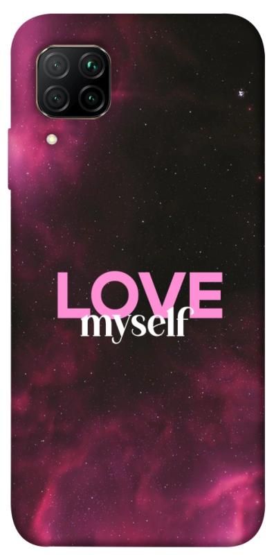 Чехол itsPrint Love myself для Huawei P40 Lite, любовь, купить оптом с доставкой