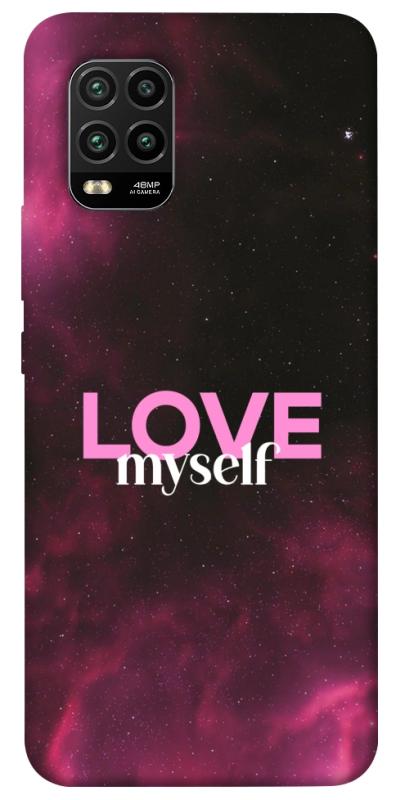 Чехол itsPrint Love myself для Xiaomi Mi 10 Lite, любовь, купить оптом с доставкой