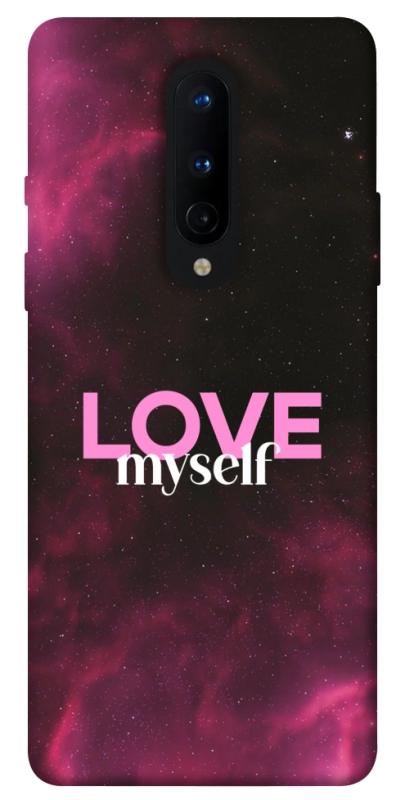 Чохол itsPrint Love myself для OnePlus 8, кохання, купити оптом з доставкою
