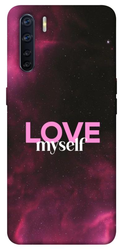 Чехол itsPrint Love myself для Oppo A91, любовь, купить оптом с доставкой
