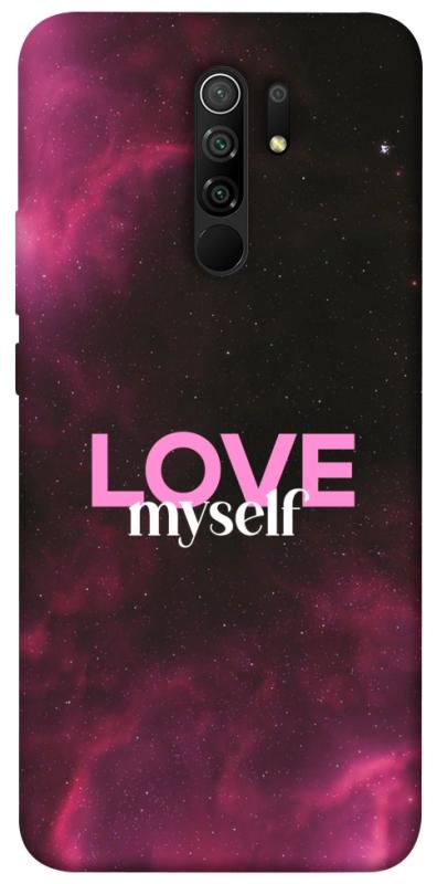 Чехол itsPrint Love myself для Xiaomi Redmi 9, любовь, купить оптом с доставкой
