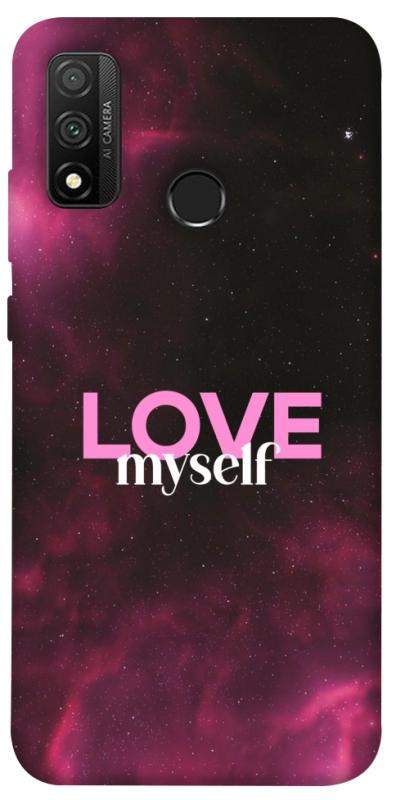 Чехол itsPrint Love myself для Huawei P Smart (2020), любовь, купить оптом с доставкой