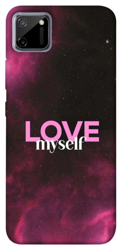 Чехол itsPrint Love myself для Realme C11, любовь, купить оптом с доставкой